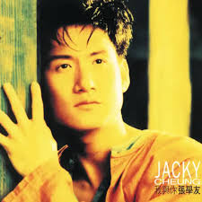 Jacky Cheung