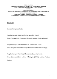 Program skim latihan 1malaysia (sl1m fasa 1) disertai oleh 49 syarikat glc dan swasta. Teks Ucapan Yang Hormat Profesor Dato Dr Daing Nasir Ibrahim Naib Canselor Universiti Malaysia Pahang Sempena Majlis Penutup Program Temuduga Terbuka Sl1m Peringkat Zon Pantai Timur Dan Ump Career Fair 2017