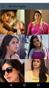 Get latest actress/models hd photos here. Tamil Actress Hd Wallpapers For Android Apk Download