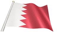 Check spelling or type a new query. Bahrain Animated Flags Pictures 3d Flags Animated Waving Flags Of The World Pictures Icons