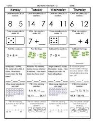1st Grade Spiral Math Spiral Review Quizzes 1st Grade Math Homework Free Spiral Math Math Homework Math Spiral Review
