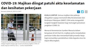 Pada dasarnya pihak pengurusan htaj sabak bernam sendiri memastikan tempat kerja adalah selamat dan tidak berisiko, melalui proses pemantauan yang dilakukan dari masa ke semasa. Covid 19 Majikan Diingat Patuhi Akta Keselamatan Kesihatan Pekerjaan Pakarhr Sdn Bhd