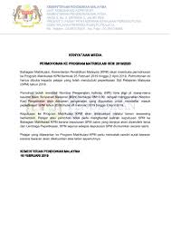 Permohonan upu 2021 online (lepasan spm/ stpm). Permohonan Matrikulasi Sesi 2019 2020 Pendidik2u