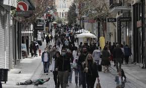 Ανοικτά θα είναι μεθαύριο, κυριακή του θωμά 9 μαΐου, τα εμπορικά καταστήματα, τα σούπερ μάρκετ, τα κομμωτήρια και οι υπηρεσίες προσωπικής υγιεινής. J 8crej42eac M
