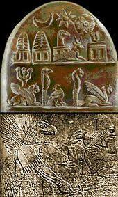 4 Nannar Inanna Utu Anu Enlil Enki Ninhursag Nergal Zababa Unkn Ninurta Symbols Ancient Sumer Middle Eastern Art Ancient Mesopotamia