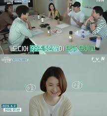 Hospital playlist 2 release date june 2021. Hospital Playlist Cast Talks About How Much The Drama Means To Them Excitement To Return With Season 2 And More Kpophit Kpop Hit