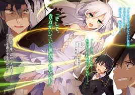Roku De Nashi Majutsu Koushi To Kinki Kyouten Manga Twitter Akashic Records Anime Akashic Records Anime
