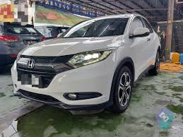 Harga hrv 2018 baca jugadimensiall new toyota rush mempunyai panjang 4.435 mm, lebar 1.695 mm, dan tinggi 1.705 mm. Hrv Price Malaysia Monthly Installment