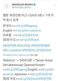 Everyone You Meet Is Fighting A Battle You Know Nothing About Be Kind Always Traduccion Smeraldo Books Part 1 Of 2 English Bits