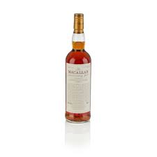 Lot 626 The Macallan 25 Year Old Anniversary Malt