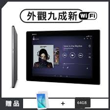 福利品】Sony Xperia Z2 Tablet WIFI版32G ...