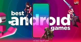 ألعاب بنات:اخبزي كعكة لذيذة، ادخلي في منافسات الرقص، وقومي بتلبيس المشاهير في واحدة من ألعابنا لالعاب البنات المجانية عبر الإنترنت.اختر إحدى ألعابنا المجانية،استمتع وامرح. Uve8g68rcv Hmm
