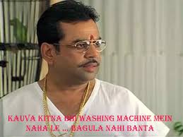 Paresh rawal responded to the tweet. Paresh Rawal As Businessman Radheshyam Tiwari In Hungama