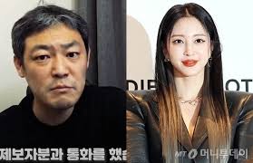 김용호 제보자 "한예슬, 2차 클럽에서 자주 봐…직원들이 혀 내둘러" - 머니투데이