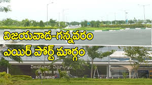 Vijayawada airport is an international airport serving andhra pradesh capital region. Vijayawada To Gannavaram Airport Route At A Glance Youtube