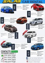 Maybe you would like to learn more about one of these? Twitter à¤ªà¤° Salam Car Rental This Is Our Stdent Rate Price List Keretasewashahalam Keretasewamurah Uitmshahalam Unsielshahalam Letsgo2msu Intecshahalam Https T Co Nd42qbflis