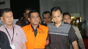 Lembaga ini juga pernah menangkap bupati periode. Ditahan Kpk Bupati Nganjuk Taufiqurrahman Sampaikan Maaf
