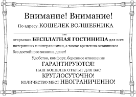 лисси мусса сделаем из тушки фигурку скачать бесплатно Fb2 Kurs Sotvoreniya Schastlivoj Sudby Ili Vsyo Genialnoe Prosto Fb2 Kullib Klassnaya Biblioteka Skachat Knigi Besplatno