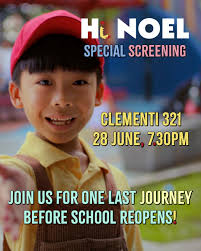 MM2 Entertainment Singapore‎