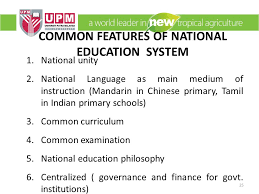 Image result for curriculum definition image in tamil