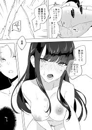 エロ漫画】クール系アホの後輩に迫られたので、仕方なく性教育する話【エロ同人誌】 >> Hentai-One