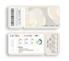 poster 海報 illustration 插畫 book 書本 logo 標誌 graphic 平面 packaging 包裝 others 其他 hunag pei wen a graphic ticket design voucher design card design