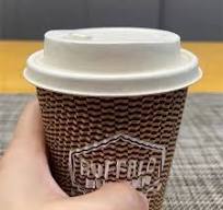100% Compostable Biodegradable Sugarcane Pulp Bagasse Lids for 16OZ Coffee  Cups