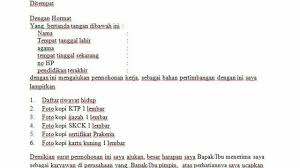 Kamu hanya perlu membeli bensin di spbu milik pertamina dan dapatkan berbagai merchant atau voucher. Berita Terbaru Seputar Cara Lowongan Karir