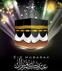 في أول أيام عيد الأضحي المبارك 2021. Xdpnghtkruebwm