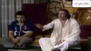 الاستعلام عن حالات تكافل وكرامة. ØªØ­Ù…ÙŠÙ„ Ø­Ø§Ù„Ø§Øª ÙˆØªØ³ Ù…Ø¶Ø­ÙƒÙ‡ Ù„Ù„Ù…Ø°Ø§ÙƒØ±Ù‡