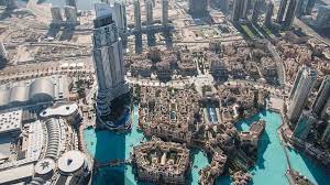 Which is the highest observation deck in the burj khalifa? Burj Khalifa Besuch Am Hochsten Gebaude Der Welt Anders Reisen