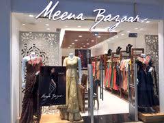 storelocator location chandigarh – Meena Bazaar US
