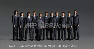 ©2021 googleサイト利用規約 プライバシー デベロッパー google について|地域: ç‰¹é›† ãƒ€ãƒ³ãƒ'ãƒ« ã‚µãƒƒã‚«ãƒ¼æ—¥æœ¬ä»£è¡¨ã‚¹ãƒ¼ãƒ„ å†™çœŸ2æžš å›½éš›ãƒ‹ãƒ¥ãƒ¼ã‚¹ Afpbb News