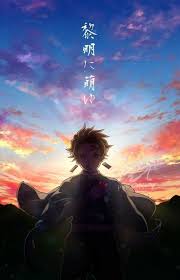 Hd wallpapers and background images. 18 Ide Demon Slayer The Movie Mugen Train 2020 Animasi Seni Anime Gambar Karakter