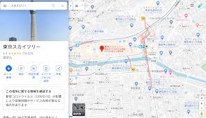 Googleマップ ストリートビューで過去の写真を見よう Apptopi