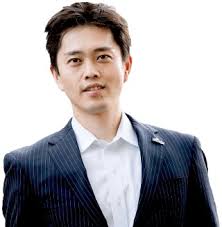 #ラグビー ＆ #イクメン #吉村洋文 （よしむらひろふみ）候補 #大阪w選挙 こちらの画像はどうでしょう？ å‰æ'æ´‹æ–‡ å¤§é˜ªåºœçŸ¥äº‹ ã®å«ã‚„å¹´é½¢ å­¦æ­´ã‚'ç´¹ä»‹ ã‚¤ã‚±ãƒ¡ãƒ³ã§è©±é¡Œ ã'ã›ã‚‰ã›ã‚‰ãƒˆãƒ¬ãƒ³ãƒ‰ãƒ‹ãƒ¥ãƒ¼ã‚¹