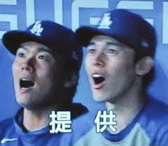 A distraction in Muncy's interview : r/Dodgers