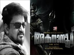 ഒന്‍പതാം ദിനത്തിലും ബോക്‌സ് ഓഫീസില്‍ കത്തികയറി 'മാര്‍ക്കോ', തിയേറ്ററില്‍  തള്ളിക്കയറ്റം; ഉത്തരേന്ത്യയില്‍ ഷോകളുടെ എണ്ണം വര്‍ധിപ്പിച്ചു