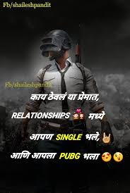 Bio For Instagram For Boy Attitude In Marathi Pin By Akash Shinde On Marathi Status By Shaileshpandit Marathi Love Quotes Marathi Quotes Attitude Quotes
