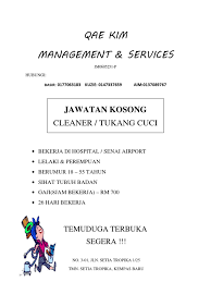 Jawatan kosong selasa ni terus masuk kerja ! Qae Kim Management Services Jawatan Kosong