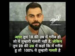 Pin On Best Motivation