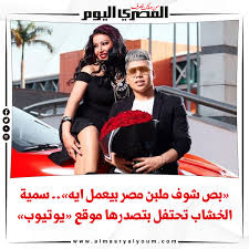 إغلاق مقر تدريبات بيراميدز لإجراء عمليات التعقيم. Jxug5yycpdsaxm