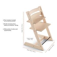 Oak wood is an important resource and crafting material. Stokke Tripp Trapp Modern Chair Oak Greywash Kathy Kuo Home