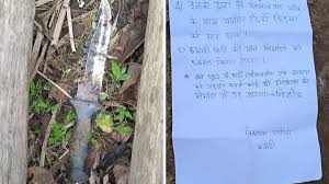 सरेंडर करने वाले बारसे मासा को नक्सलियों ने उतारा मौत के घाट, आंध्र में  मासा ने डाला था हथियार - Maoists killed former Naxalite