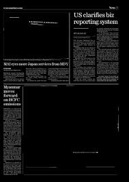 While looking at the sodium content i read made from genetically engineered Mcm Asks Court To Reject Case à¸—4vv Weddingbli 5 à¸£ German Unity Vvedding Supplement A I 8 Page Special Feature Insiub Pdf Free Download