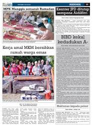 Seperti halnya apa yang telah diajarkan paulus, bahwa hendaknya setiap orang percaya memiliki kesatuan yang utuh didalam kristus. Pelita Brunei Rabu 6 Julai 2016 By Putera Katak Brunei Issuu