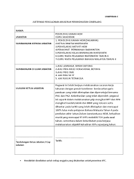 Doa majlis anugerah cemerlang pegawai. Justifikasi Pencalonan Anugerah Perkhidmatan Cemerlang