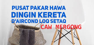Harga servis aircond kereta trail. D Aircond Loq Setaq Caw Mergong Facebook