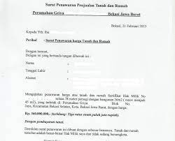 Contoh surat penawaran harga rumah, barang elektronik dan furniture. Contoh Surat Penawaran Tanah Urug Contoh Surat