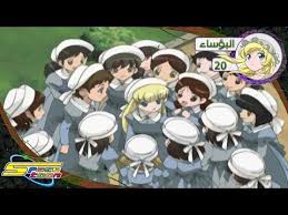 البؤساء الحلقة ٢٠ سبيستون les miserables ep 20 spacetoon anime cartoon fictional characters